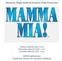 Mamma Mia Spring Musical thumbnail